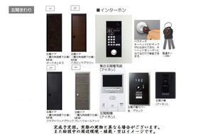 アンベリール 101号-3