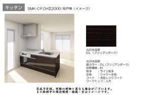 アンベリール 101号-6
