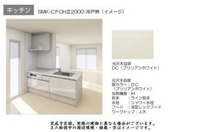 アンベリール 207号-6