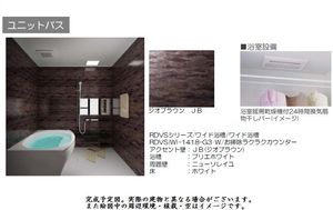 アンベリール 207号-7