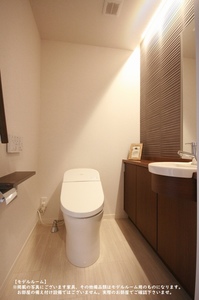 ヒル　グラッド 203号-6