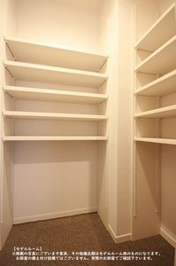 ヒル　グラッド 203号-7