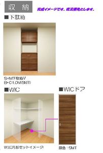 ラ　パトリ 202号-3