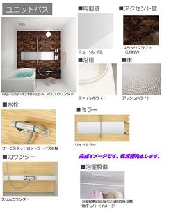 ラ　パトリ 202号-6