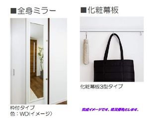 ラ　パトリ 202号-9