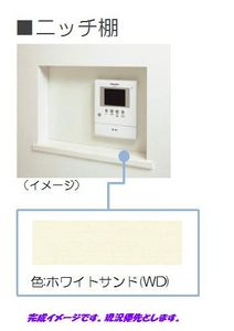 ラ　パトリ 202号-10