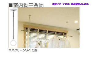 ラ　パトリ 202号-11