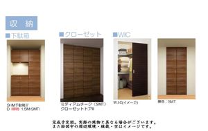 アビエルト 101号-4