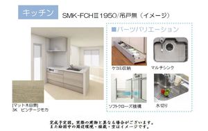 アビエルト 101号-6