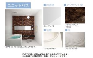 アビエルト 101号-8