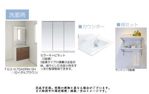 アビエルト 101号-9