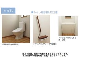 アビエルト 101号-10