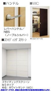 ベル　フルールⅢ 101号-3