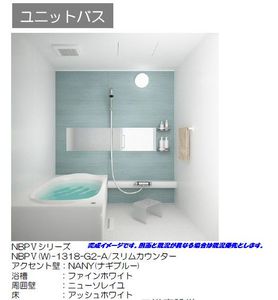 ベル　フルールⅢ 101号-6