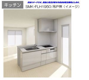 ベル　フルールⅢ 101号-8