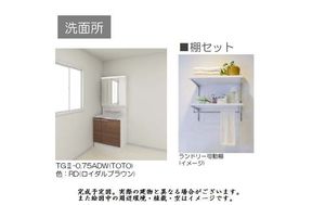サニーヒルズ 303号-8