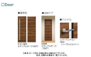 ラヴォーグ Ⅱ 103号-9