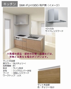 アリビオ ケイ 201号-6