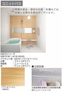 アリビオ ケイ 201号-7