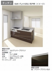 アリビオ ケイ 303号-5