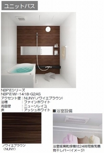 アリビオ ケイ 303号-6