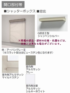 アリビオ ケイ 303号-10
