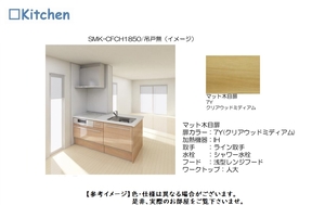 オベロン 208号-5