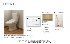 オベロン 208号-8
