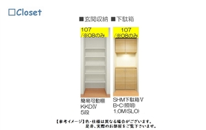 オベロン 208号-10