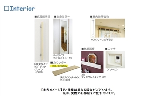 オベロン 208号-11