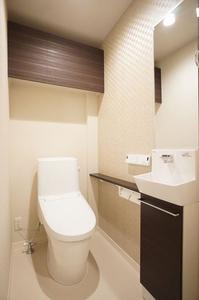 レオナ雅 205号-11