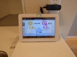 ブルーム　ステージ 201号-11