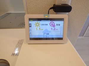 ブルーム　ステージ 202号-10