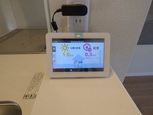 ブルーム　ステージ 301号-7