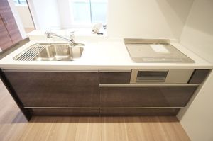 サンアベニュー 205号-7