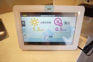 エクラシエ 102号-11