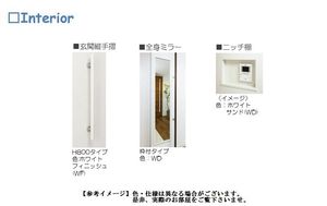 ヴィラージュ スイート 103号-7