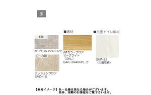 ヴィラージュ スイート 103号-10