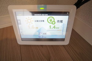 キャピトール 301号-10