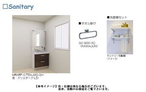 ベリエ・クレール 201号-4