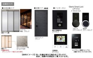 ベリエ・クレール 201号-11