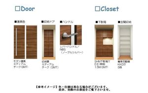 エスペランサ 303号-6