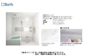 フェリシエール 102号-3