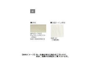 フェリシエール 102号-10