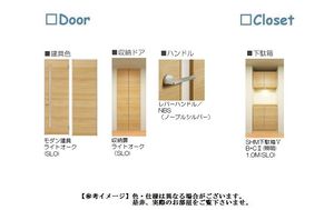 グリシーナⅡ 202号-6