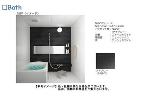 リュミエール 205号-2