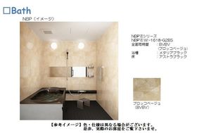 シリウス 306号-3