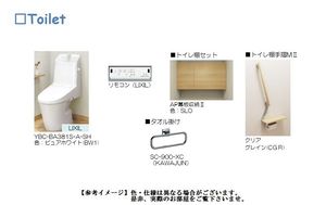 シリウス 306号-5