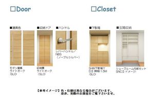 シリウス 306号-6