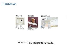 シリウス 306号-8